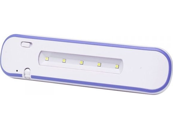 Grundig LED-kaappivalaisin